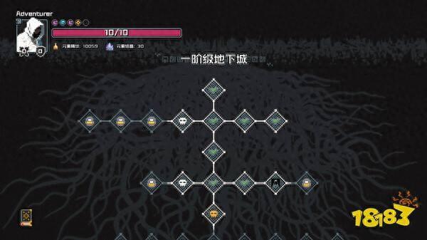 《村与地下城》今日登陆Steam，全新体验即将开启
